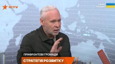 «Это единственный шанс» — благодаря чему Харьков может пережить зиму 