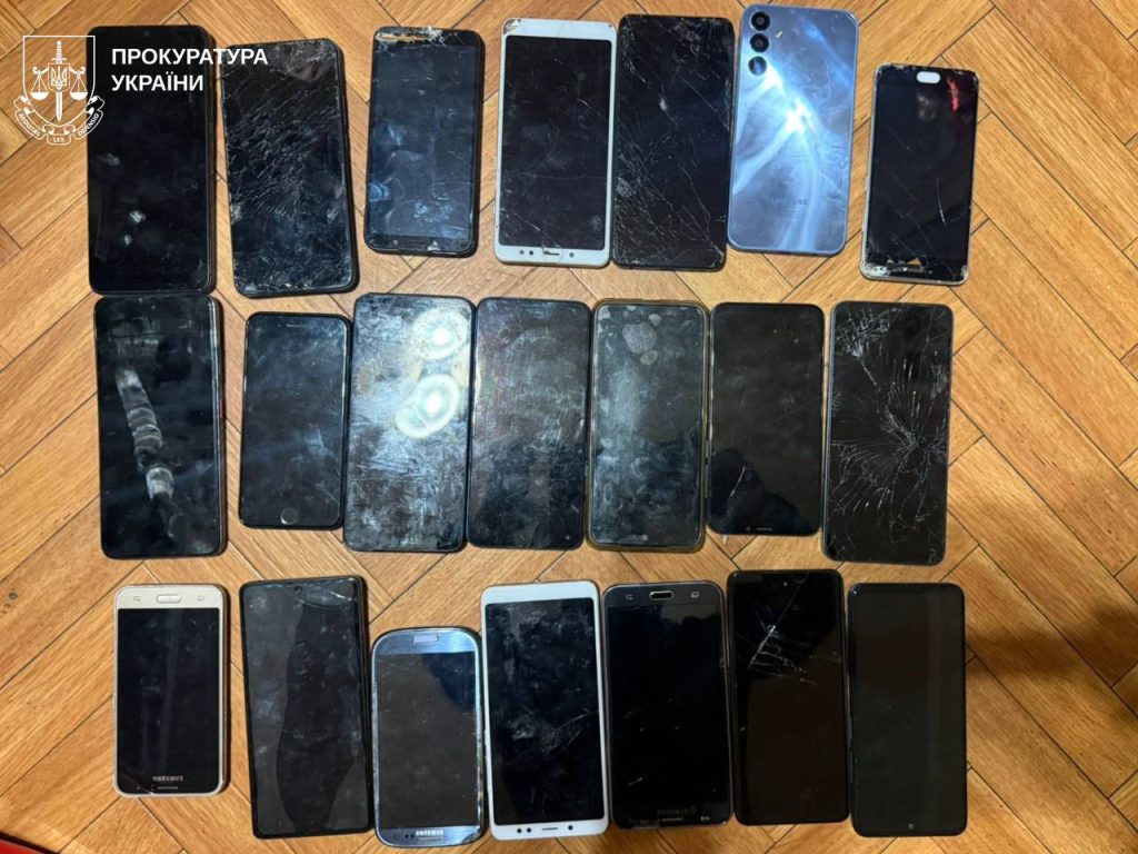 наркобизнес накрыли в Харькове