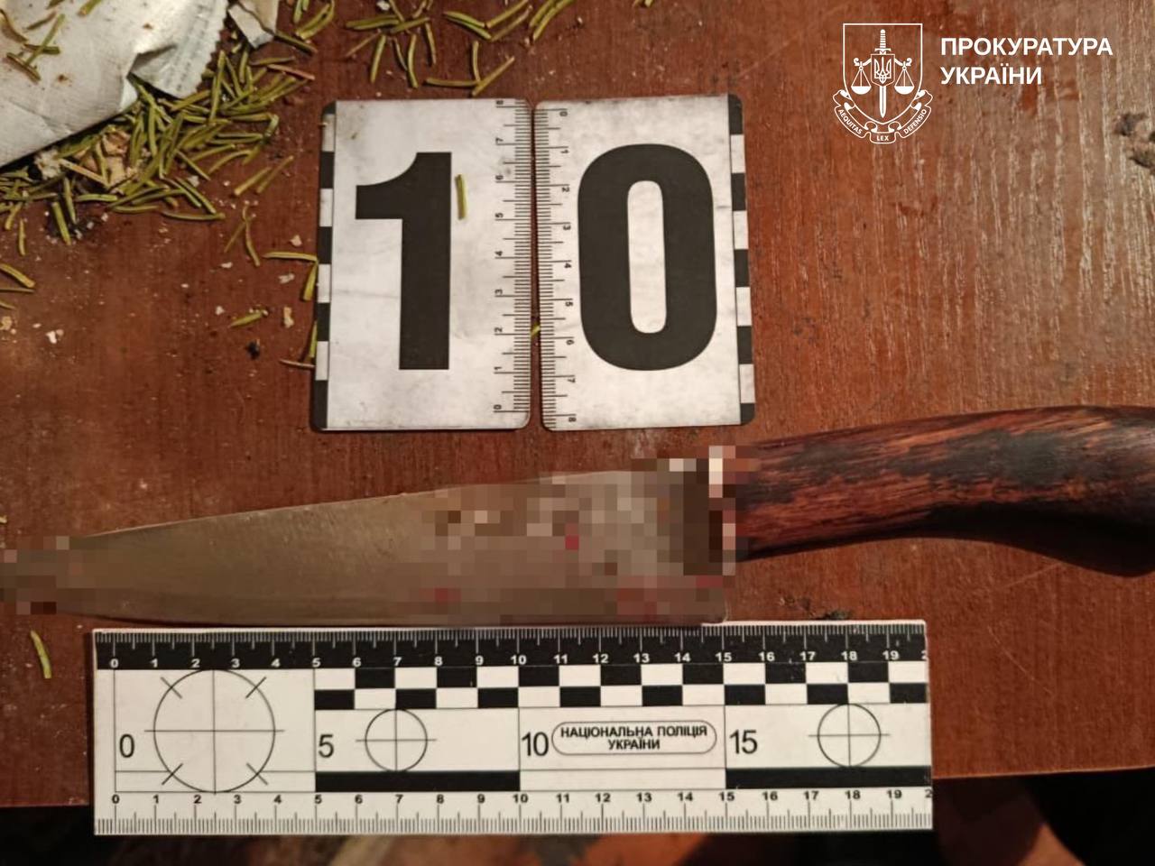 Пожилая женщина в Харькове с ножом напала на незнакомцев – прокуратура