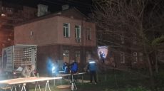 19 домов повреждены в Харькове из-за атаки БпЛА вечером 20 апреля (фото)