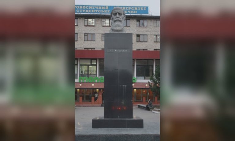 Бюст Жуковскому в Харькове теперь можно снести – деколонизаторы