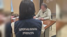 Готовил теракт в Харькове: будут судить антимайдановца – прокуратура