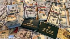 Директора лесхоза задержали на Харьковщине: за что требовал деньги (фото)