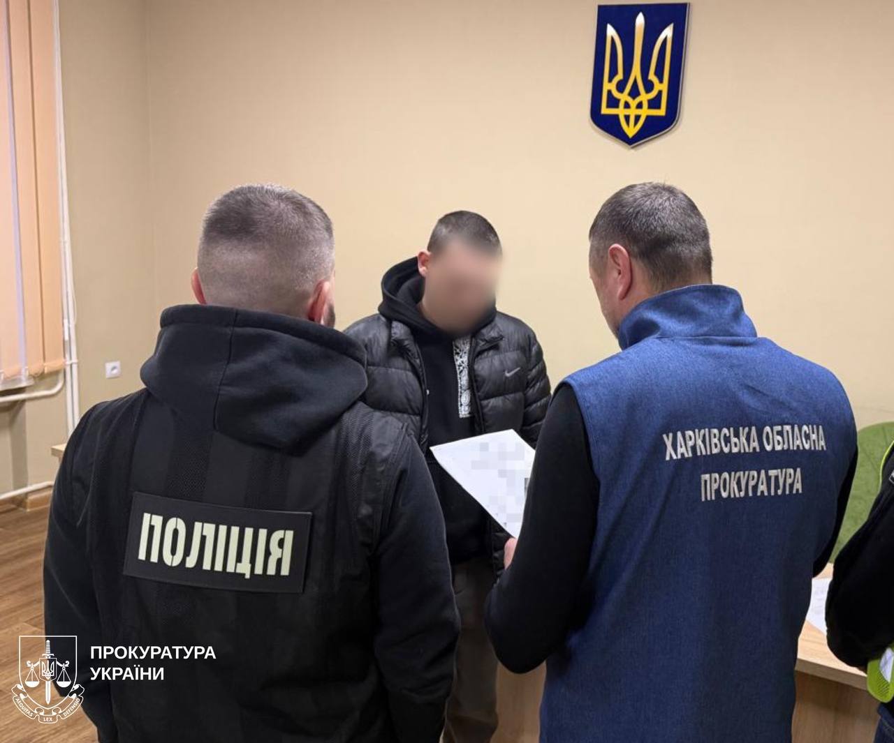 Продавав дитяче порно: жителя Харківщини «посадили» на вісім років