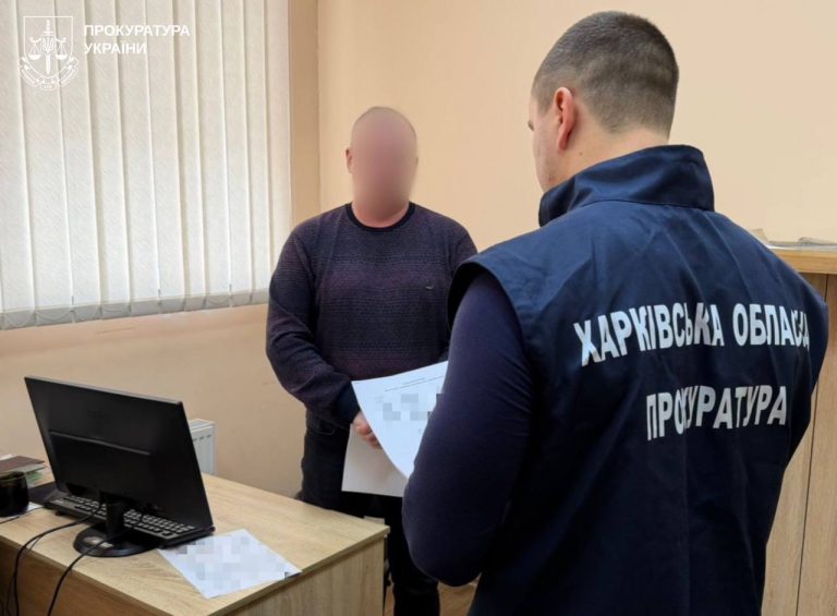 Земельные махинации в Харькове: подозревают чиновника горсовета, подробности