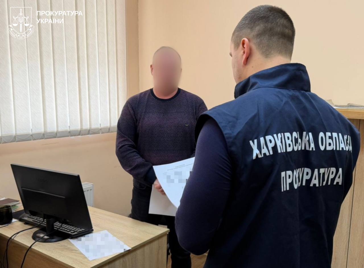 Земельні махінації у Харкові: підозрюють посадовця міськради, подробиці