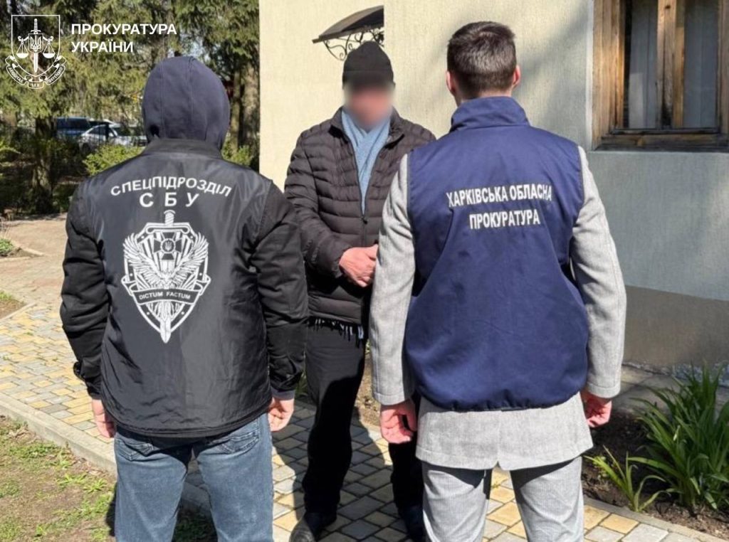 подозрение директору лесхоза на Харьковщине