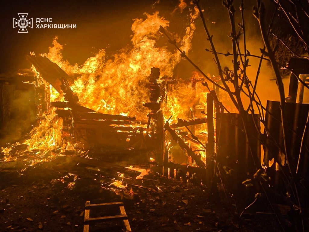 Пожар на Чугуевщине 5 апреля 2026