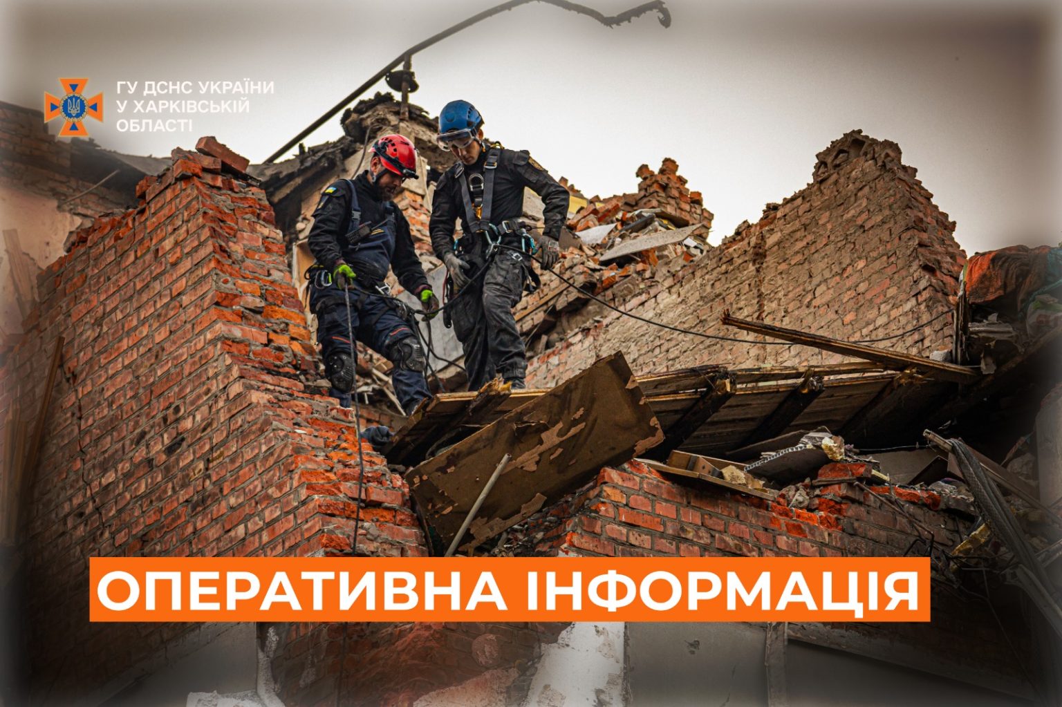 В бытовых пожарах пострадали двое, БпЛА атаковал АЗС – сводка ГСЧС