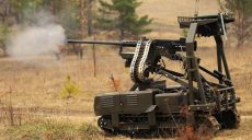 Где сегодня атаковал враг на Харьковщине: данные Генштаба ВСУ на 16:00