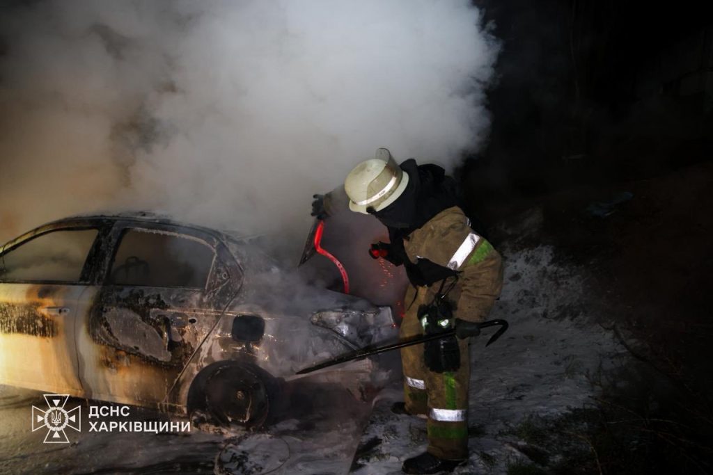 Обстрел Харькова 16 апреля 