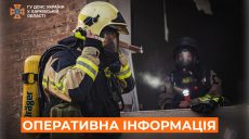 Из-за «прилетов» на Харьковщине бушевали четыре пожара – данные спасателей