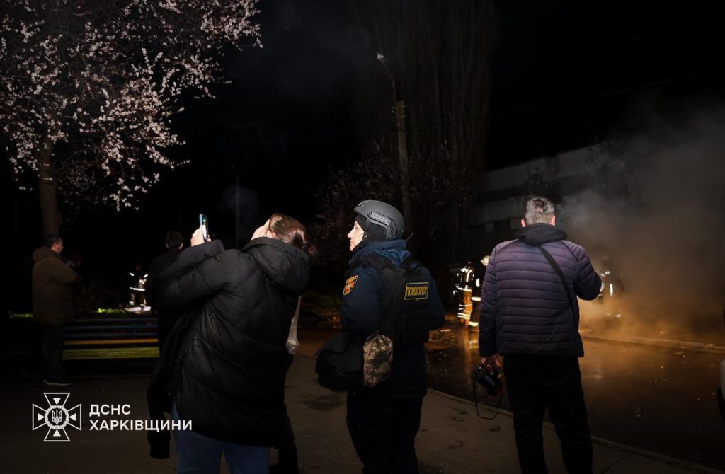 Обстрел Харькова 16 апреля 