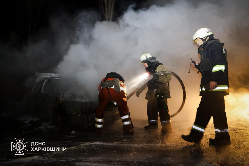 Обстрел Харькова 16 апреля 