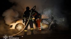 Последствия ночных ударов по Харькову показали спасатели (фото)