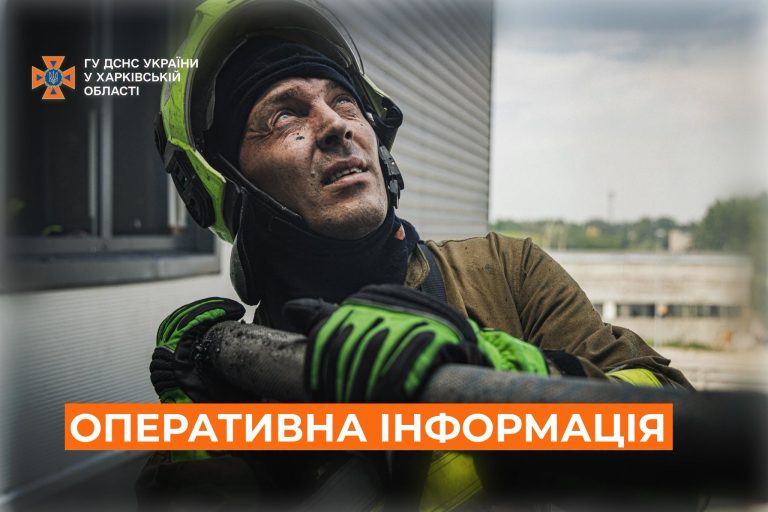 ГСЧС спасла пятерых людей из бытовых пожаров, но есть пострадавший