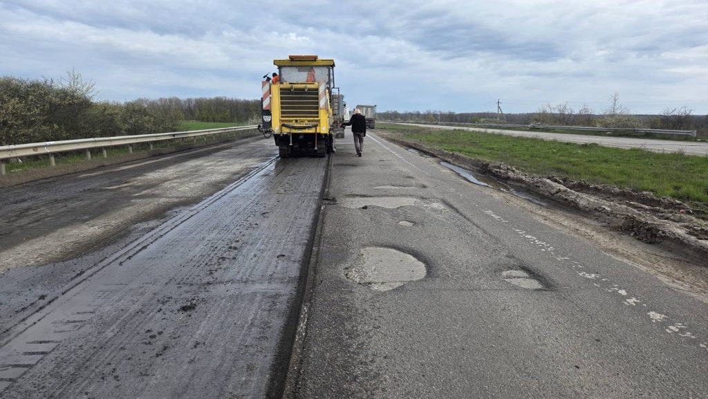 ремонт дорог на Харьковщине