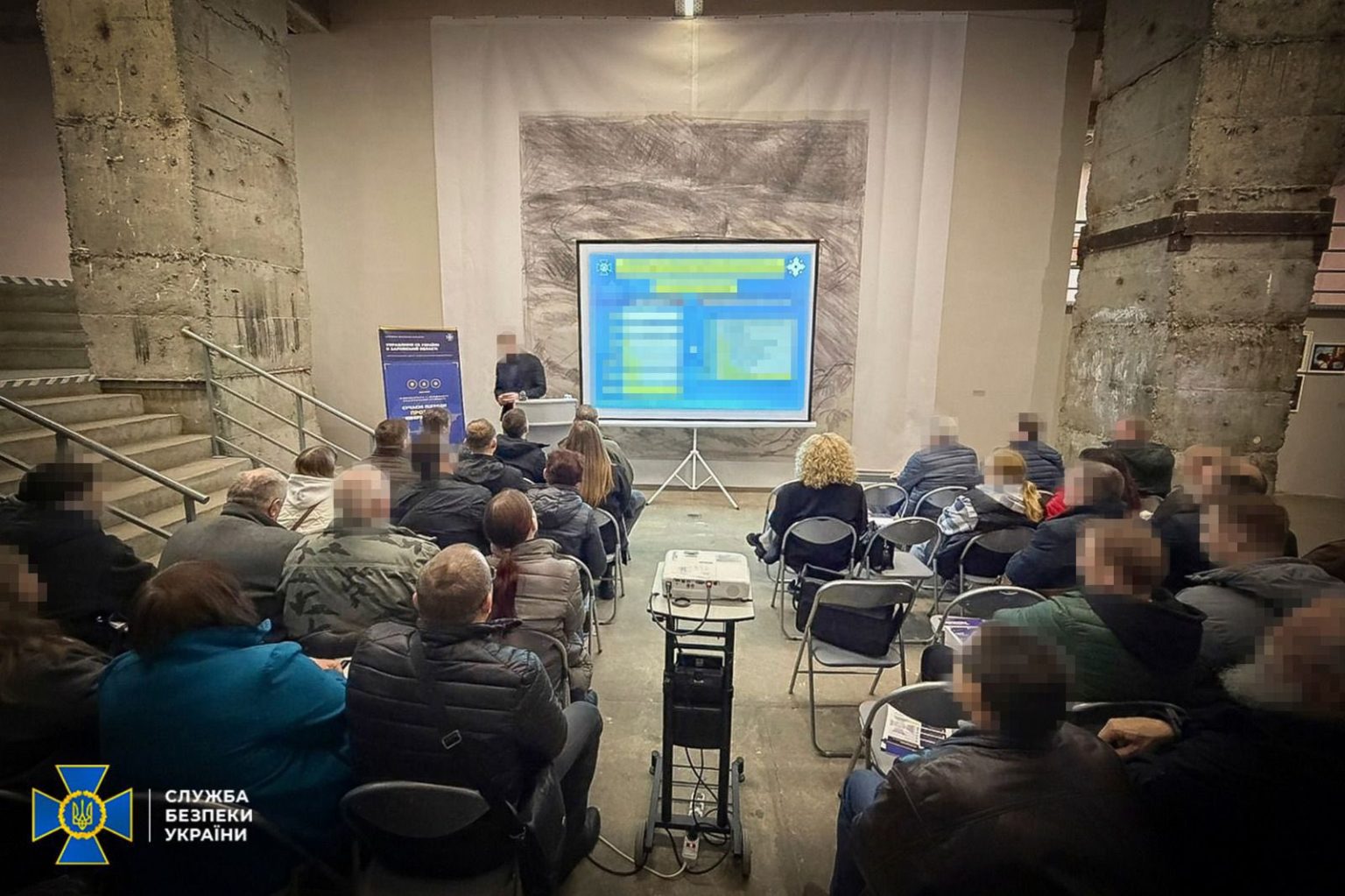 Як захиститися від кібератак: поради від СБУ для держустанов Харківщини