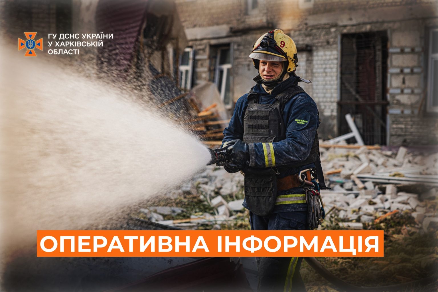 Утром в Харькове в пожаре погиб пенсионер – ГСЧС