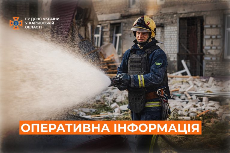 Утром в Харькове в пожаре погиб пенсионер – ГСЧС