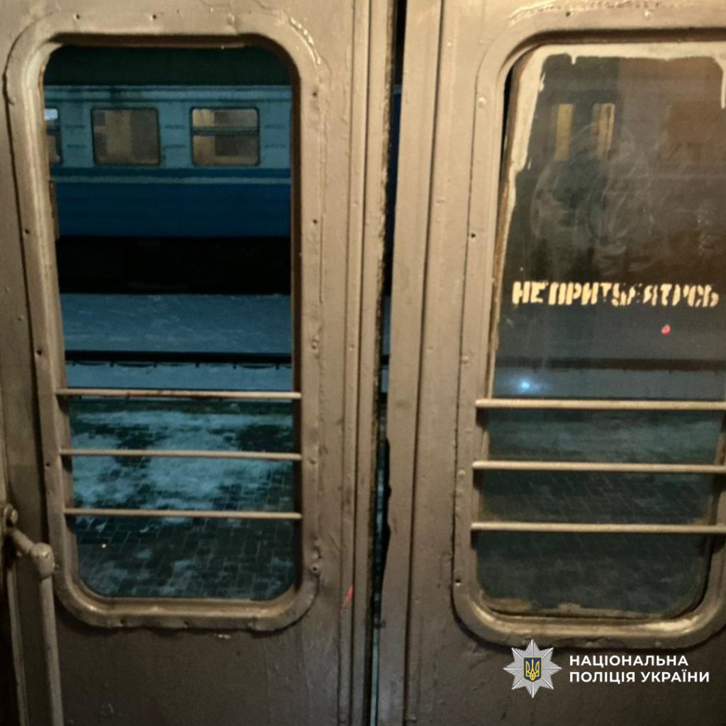 хулиганство в электричке на Харьковщине