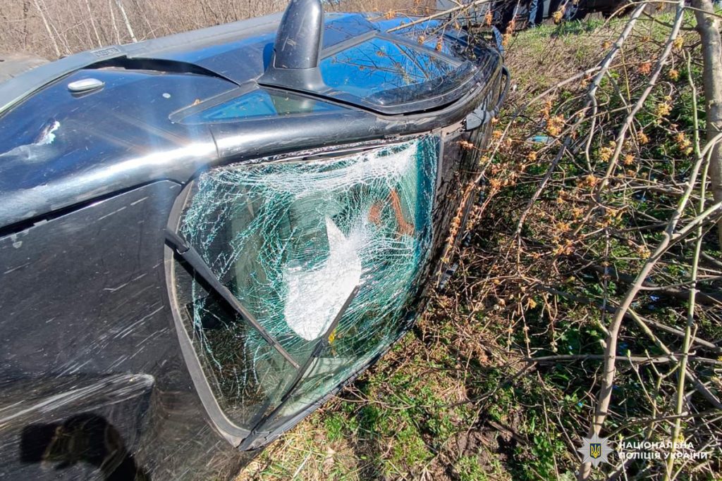 авария на Харьковщине