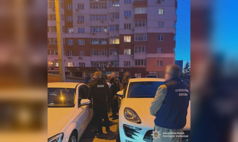 Обіцяв за $1500 зняти з розшуку ТЦК: підозрюють харків’янина