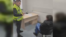 Женщину на Харьковщине подозревают в убийстве отчима: подробности