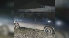 Мужчина на Харьковщине пытался поджечь авто воинов – полиция