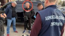 Через Беларусь в Польшу за $19 тысяч: схема для военного на Харьковщине