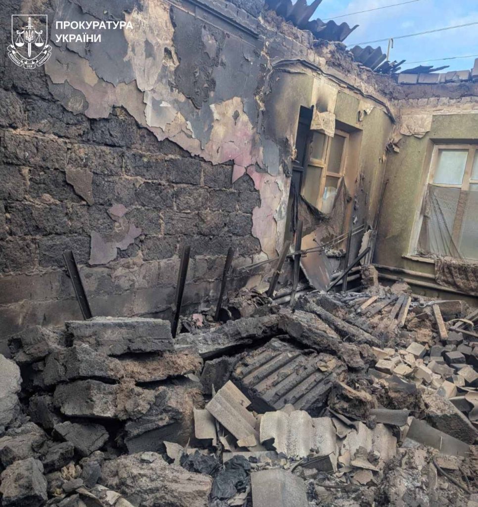 удар по Богодуховщине