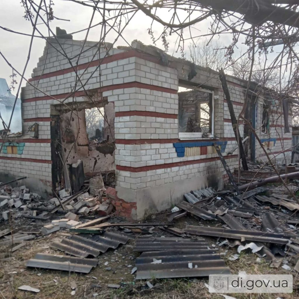 удар по Дергачевщине