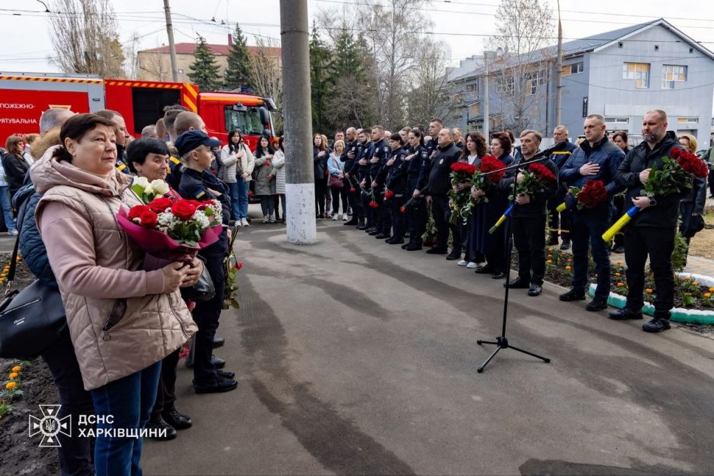 в Харькове почтили память погибших спасателей
