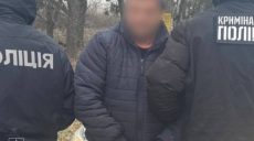 Таксиста будут судить на Харьковщине: вероятно, торговал PVP (фото)