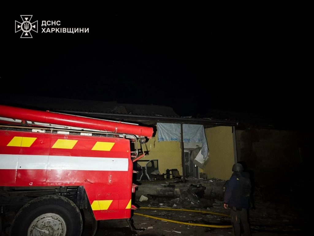 удар по Харьковщине