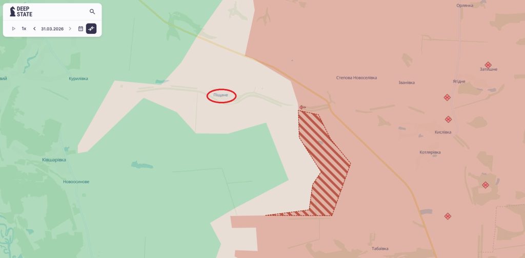 РФ продвинулась на Харьковщине