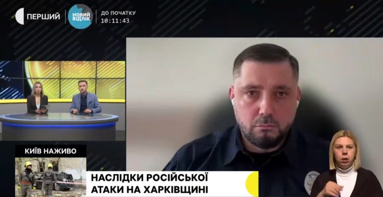 Чим став частіше обстрілювати ворог Харків, що з Печенізькою греблею – поліція