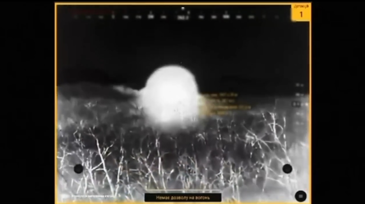 Приватна ППО вперше збила реактивний “шахед” на Харківщині – Федоров (відео)