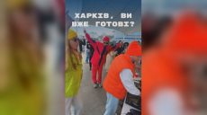 Дискотеку в метро Харкова влаштують напередодні Великодня: подробиці