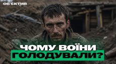 Голод на фронте и налет на Балаклею — итоги 24 апреля