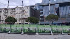 Новости Харькова — главное 22 апреля: как прошла ночь