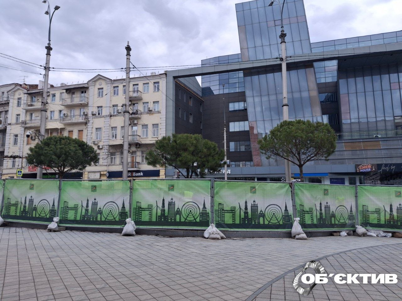 Новини Харкова – головне 22 квітня: як минула ніч