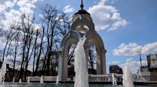 Новости Харькова — главное за 17 апреля: как прошла ночь