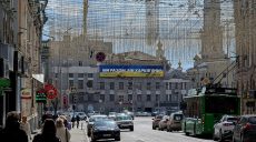 Новини Харкова — головне за 18 квітня: “приліт” у Балаклії