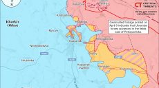 Об успехах ВСУ возле Песчаного на Купянском направлении сообщил ISW