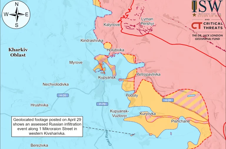 РФ заявила об успехах на трех направлениях на Харьковщине – ISW