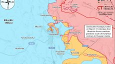 ISW о Харьковщине: СОУ заметили там, где россияне заявляли свои позиции