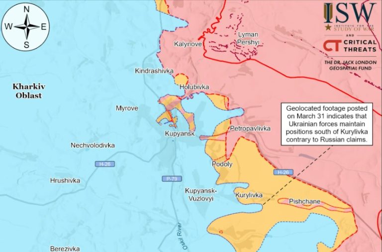 ISW о Харьковщине: СОУ заметили там, где россияне заявляли свои позиции
