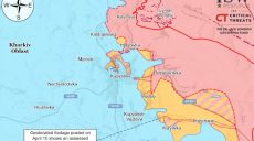 ISW заявил о проникновении ВС РФ в центр Куриловки на Харьковщине