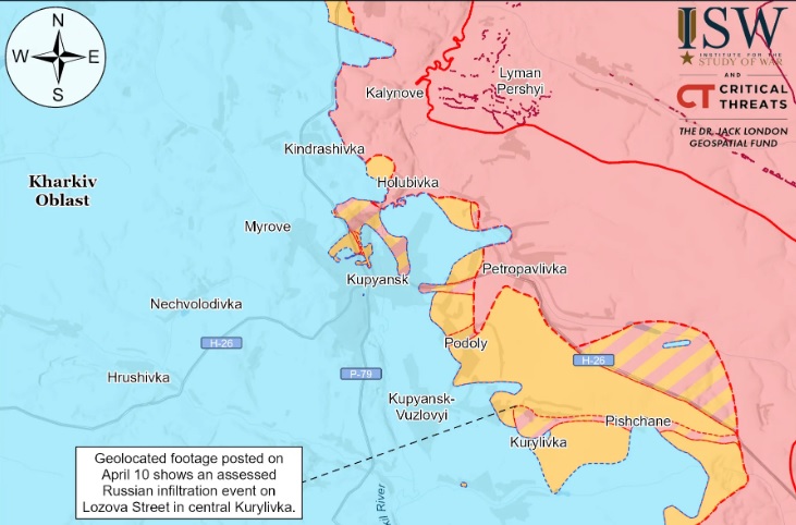 ISW заявил о проникновении ВС РФ в центр Куриловки на Харьковщине